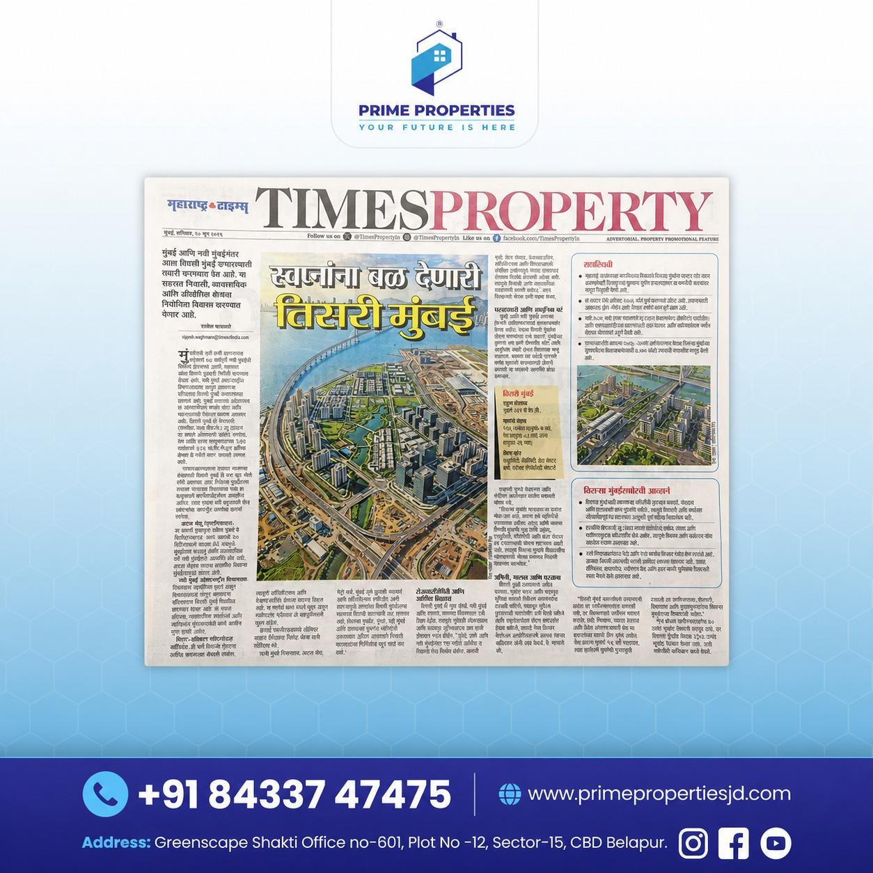 Prime Properties press coverage